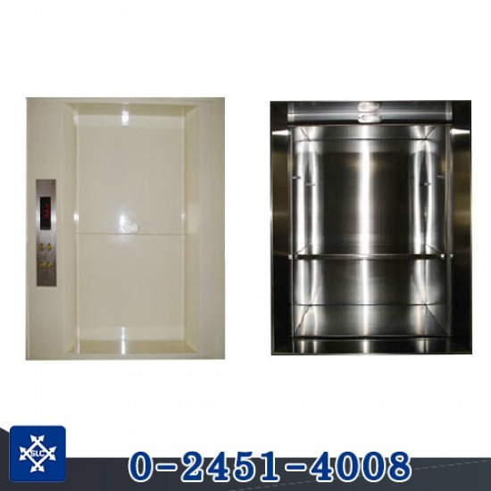 ติดตั้งลิฟท์บรรทุกสินค้า สแตนดาร์ด ลิฟท์ แอนด์ เครน - ลิฟท์ส่งเอกสาร ลิฟท์ส่งอาหาร
