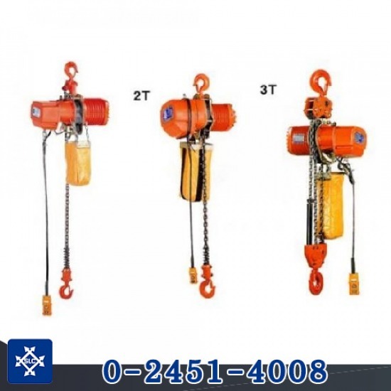 ติดตั้งลิฟท์บรรทุกสินค้า สแตนดาร์ด ลิฟท์ แอนด์ เครน - ติดตั้งรอกโซ่ไฟฟ้า
