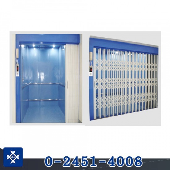 ลิฟท์บรรทุกกึ่งโดยสาร ลิฟท์บรรทุกกึ่งโดยสาร 